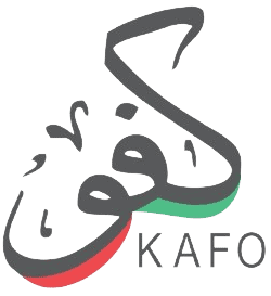 KAFO - كفو